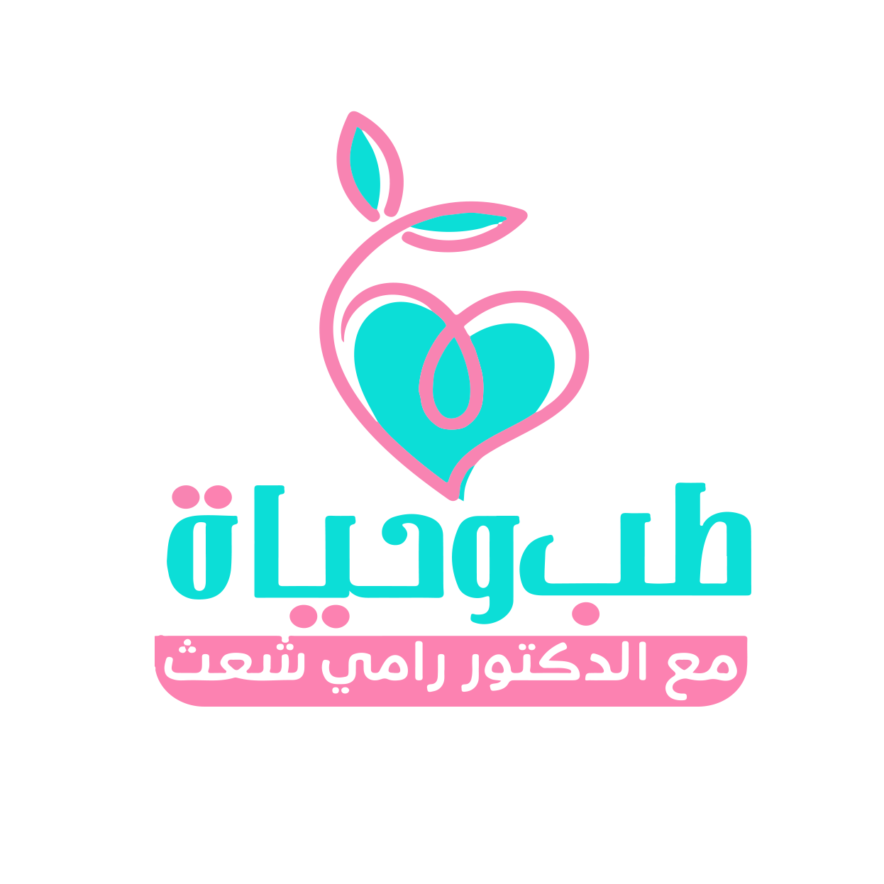 dr-ramy shaath
