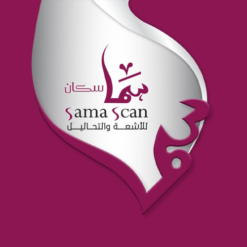 sama scan