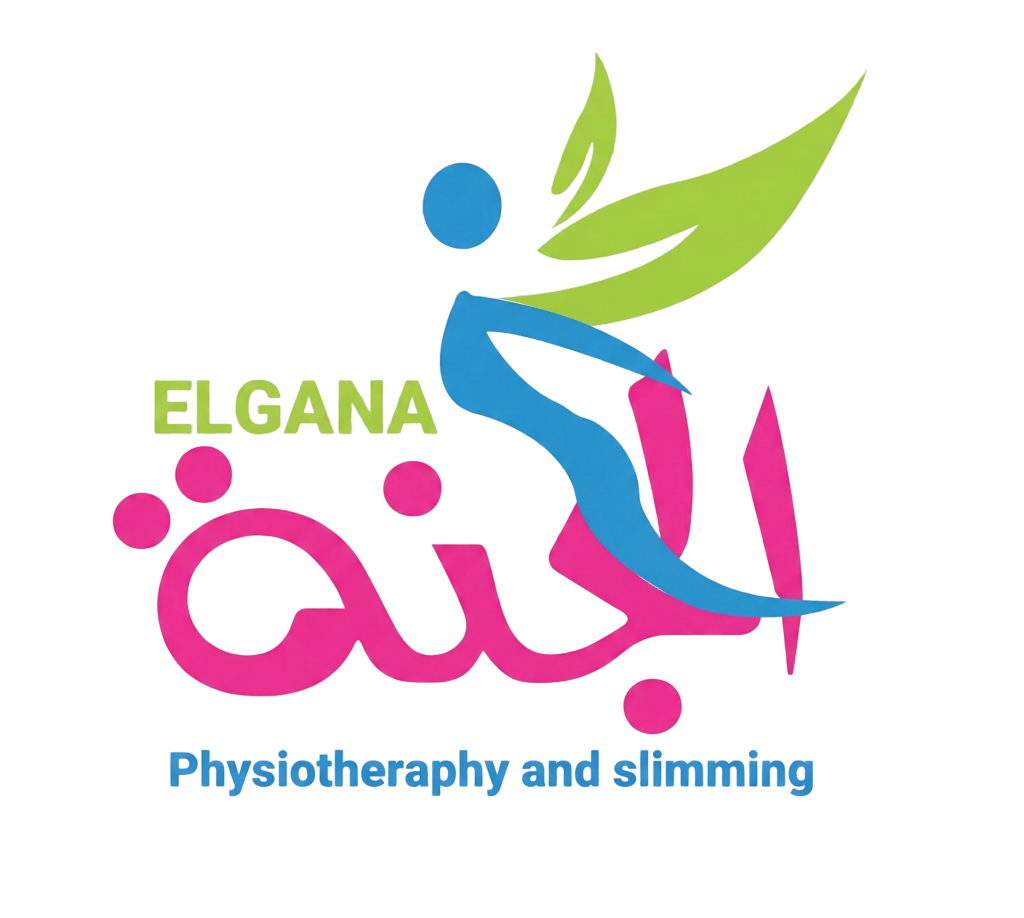 Al-Jannah Physiotherapy