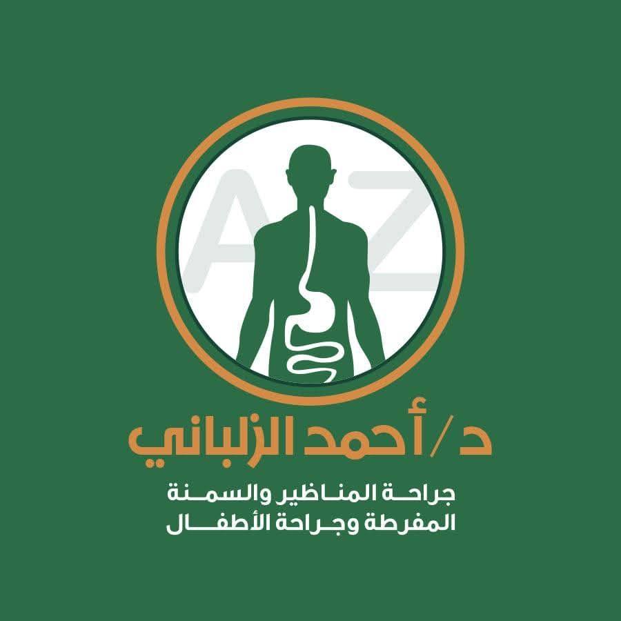 DR ahmed elzalabany